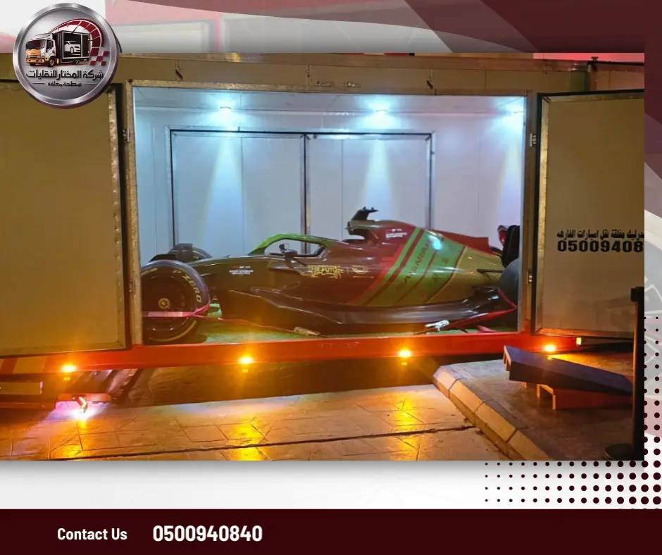 WhatsApp Image 2026-01-09 at 8.10.19 PM (1)