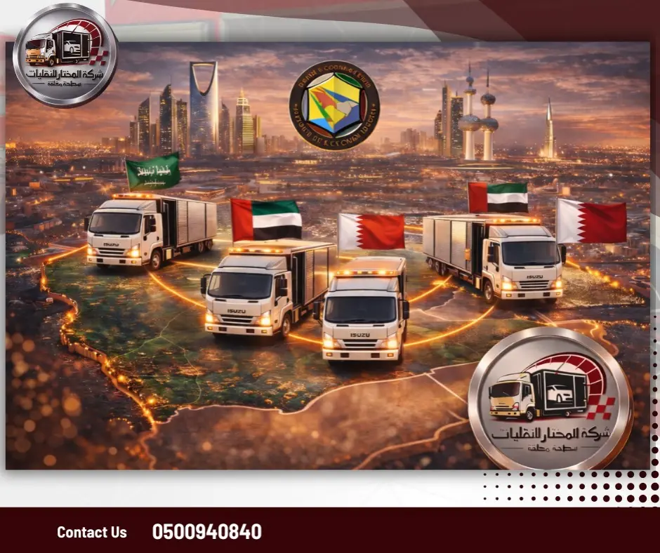 WhatsApp Image 2026-01-09 at 8.10.19 PM (2)