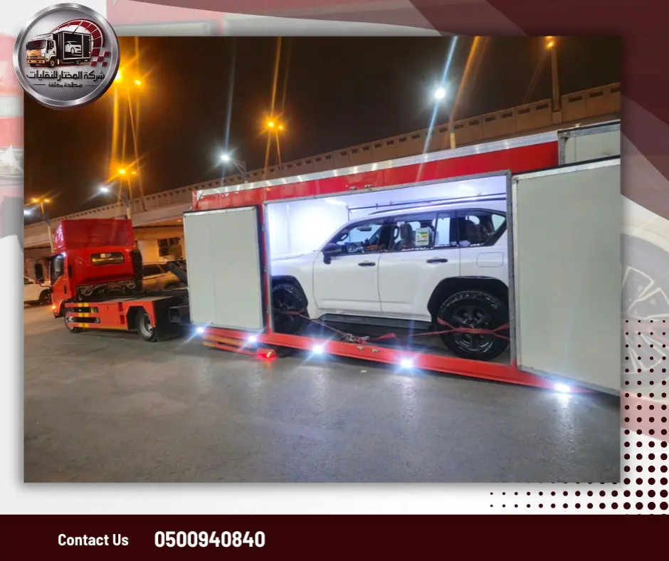 WhatsApp Image 2026-01-09 at 8.10.19 PM