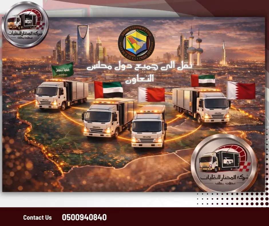 WhatsApp Image 2026-01-09 at 8.10.20 PM