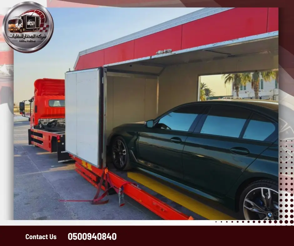 WhatsApp Image 2026-01-09 at 8.10.21 PM