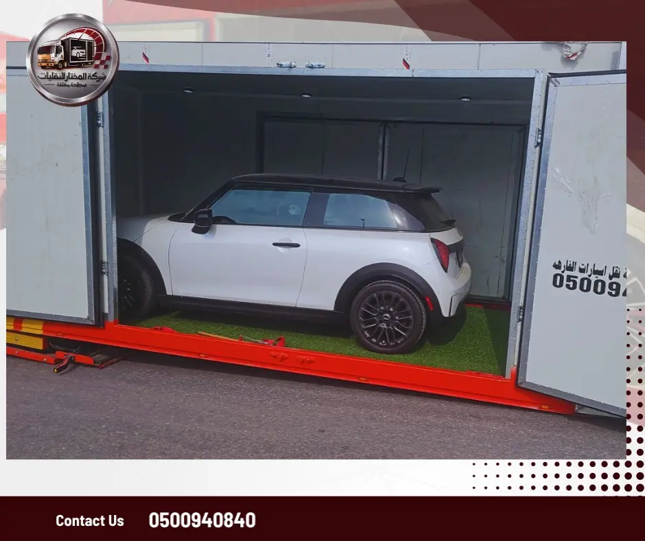 WhatsApp Image 2026-01-09 at 8.11.19 PM