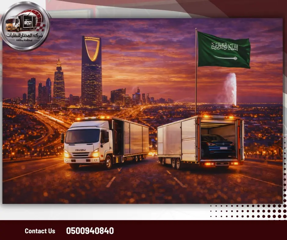 WhatsApp Image 2026-01-09 at 8.20.58 PM